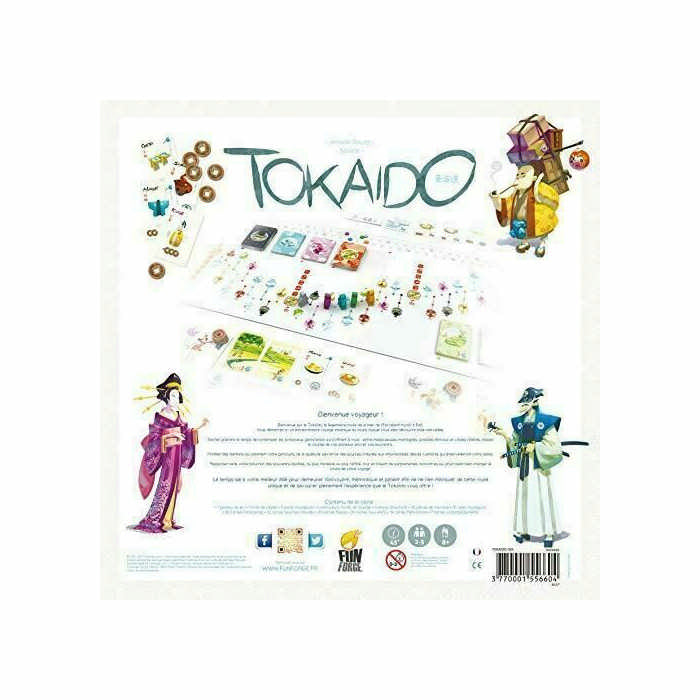 Tokaido Mancalamaro