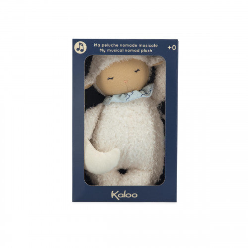 Peluche carillon pecora bianco